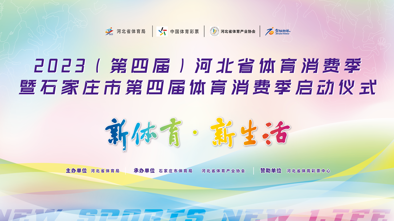   2023꣨Ľ죩ӱʡѼ