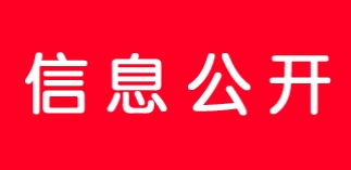 �־�����-�־���������
����Э�ӱ�ʡ��ʮ����ίԱ��ڶ��λ����0636���᰸�Ĵ�