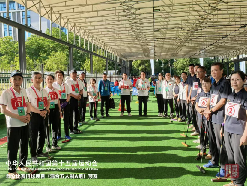 ��ʮ���ȫ�˻�Ⱥ�ڱ���������Ŀ����...