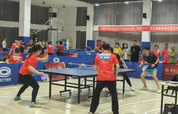 ����ׯ����������ӱ�ʡ��������塱ƹ��������������ƹ�����е�վѡ�������鿪��