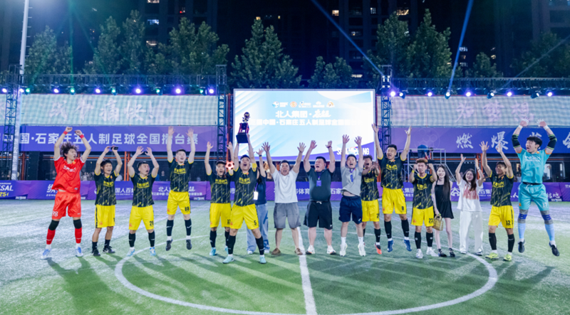 ��ׯ���������ȼ�����˼��š�ׯ���������й���ʯ��ׯ����������ȫ����̨���׸��ܹھ�����