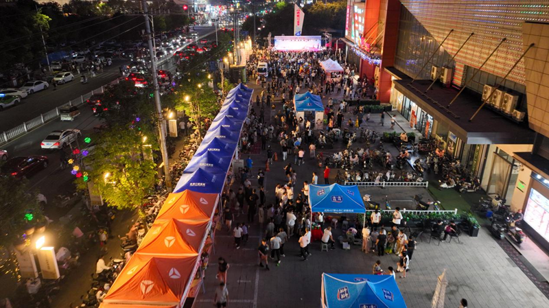 ���������� �ݶ�ʨ�ǡ����ݵ������������Ѽ������