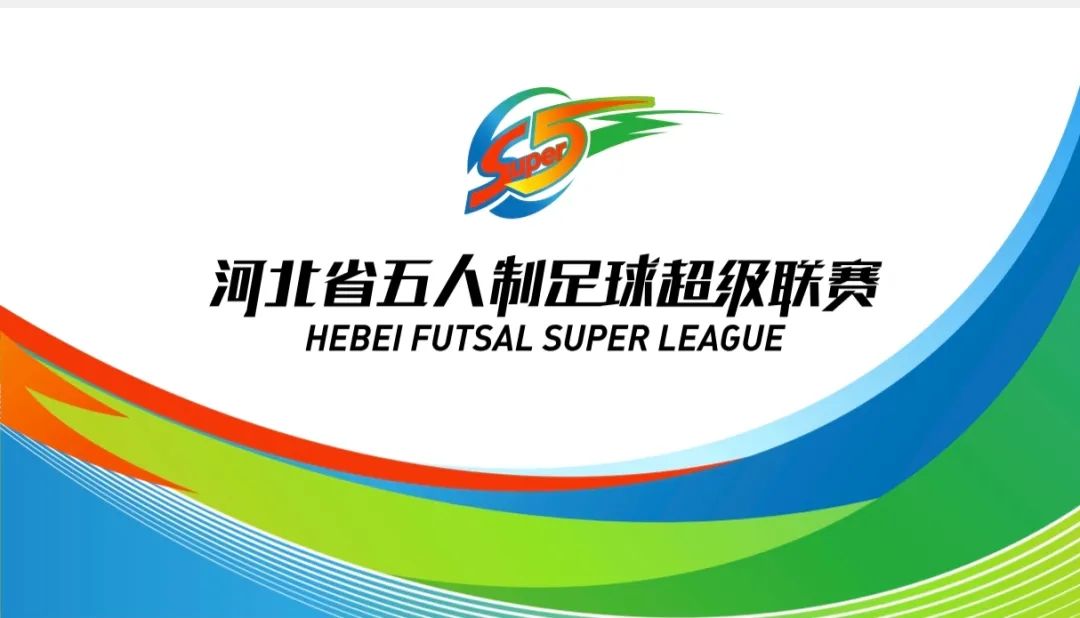 ���ӱ��峬����������������Ʊ���쿪��