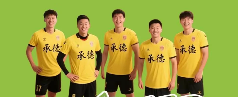 ���ӱ��峬���е���������8��16�հ������Ŀ������е¶���ս���ݶӣ���Ʊָ��������