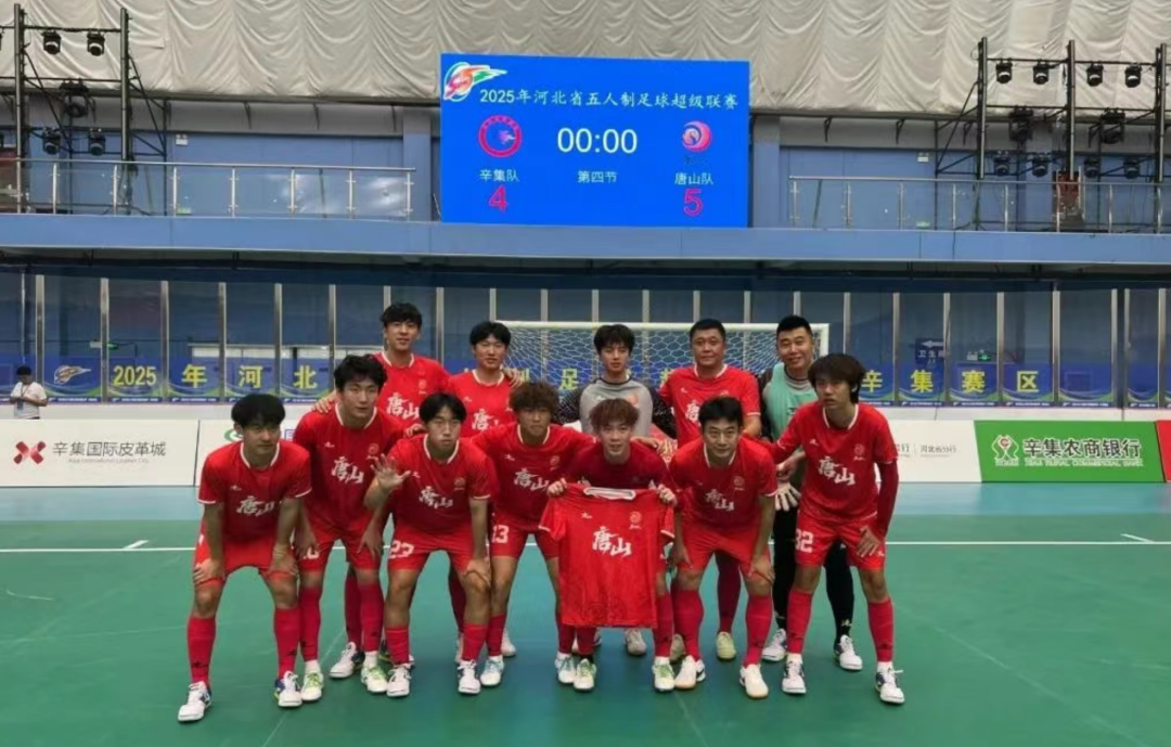 ���ӱ��峬�������ֱ��� ��ɽ������ӭս�ȷ��ӣ����󿴵�+ů�ľٴ��ȼ���¼���