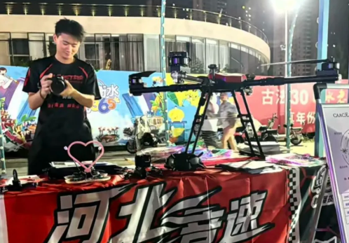 ��ˮ�������Ѽ��Ϳվ��ð������׳�