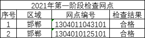 03.png